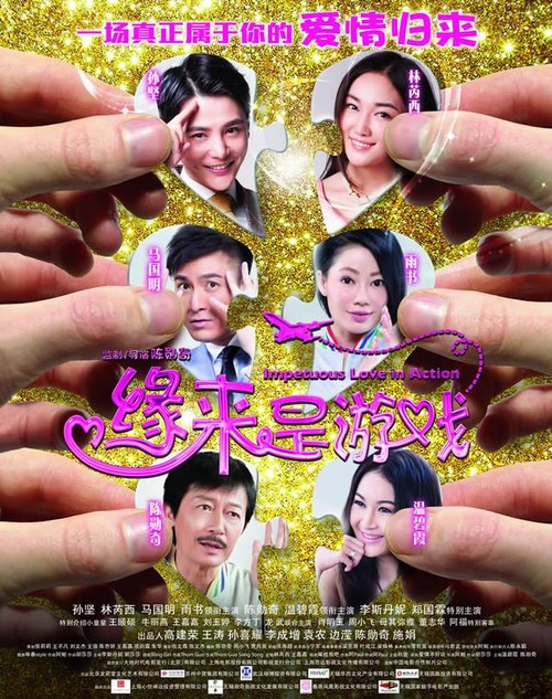 都灵理工大学成绩单
